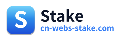 Stake Logo